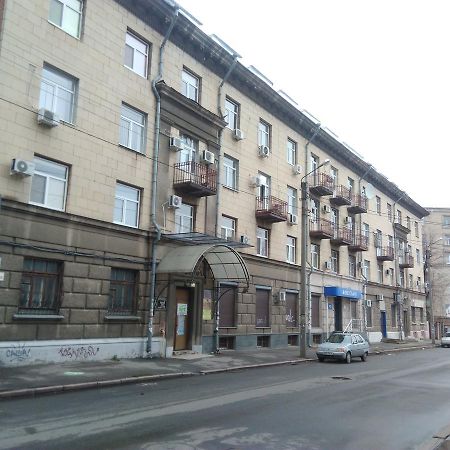Korolenko Apartment Charków Zewnętrze zdjęcie